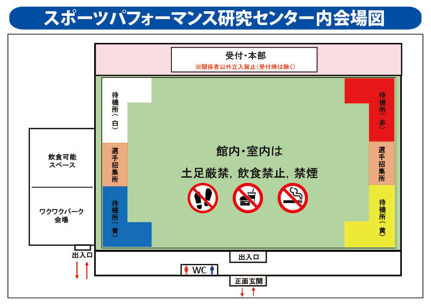 180520map1