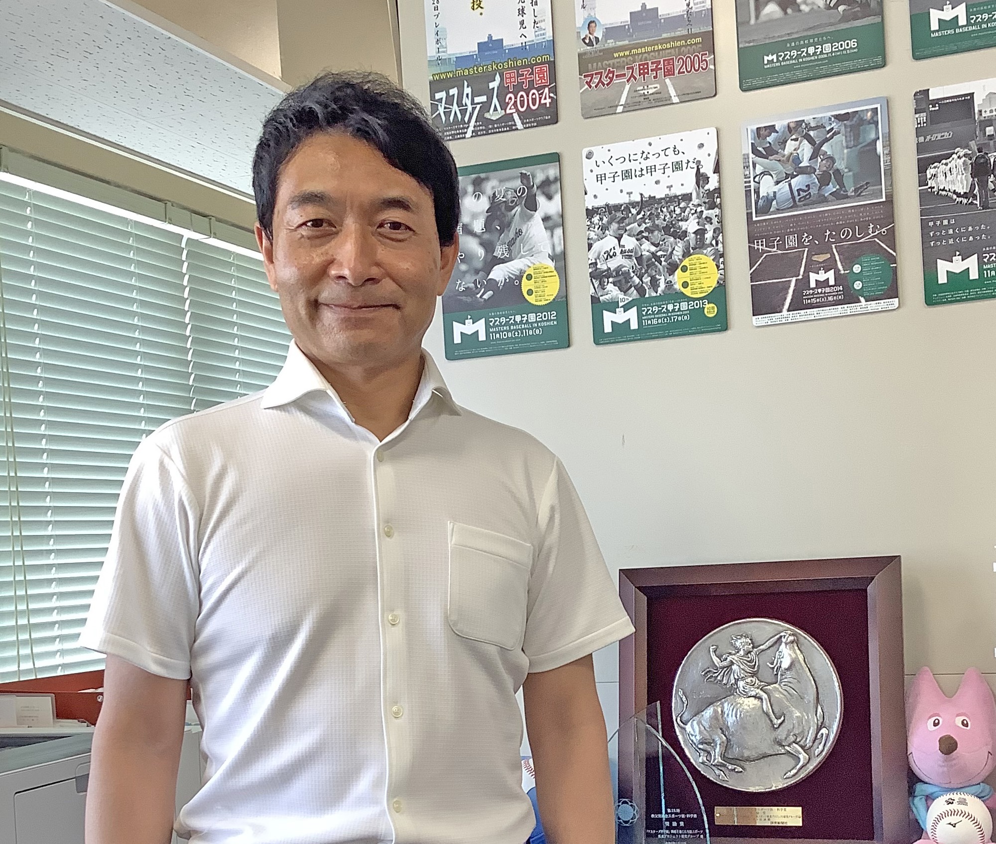 鹿屋体育大学 卒業生インタビュー 鹿屋体育大学