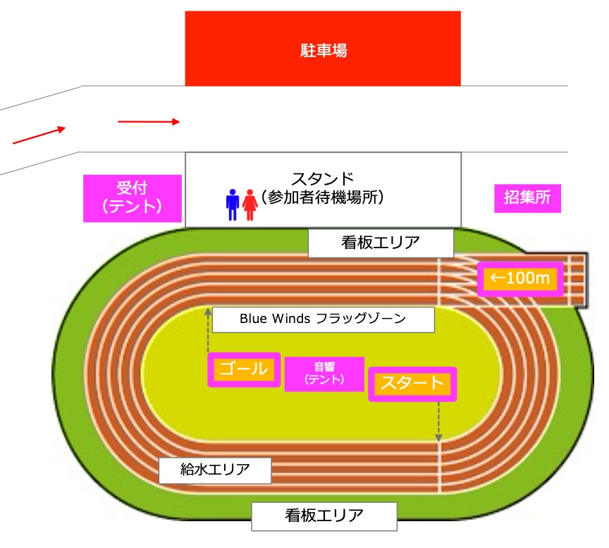 2021 map kanoya