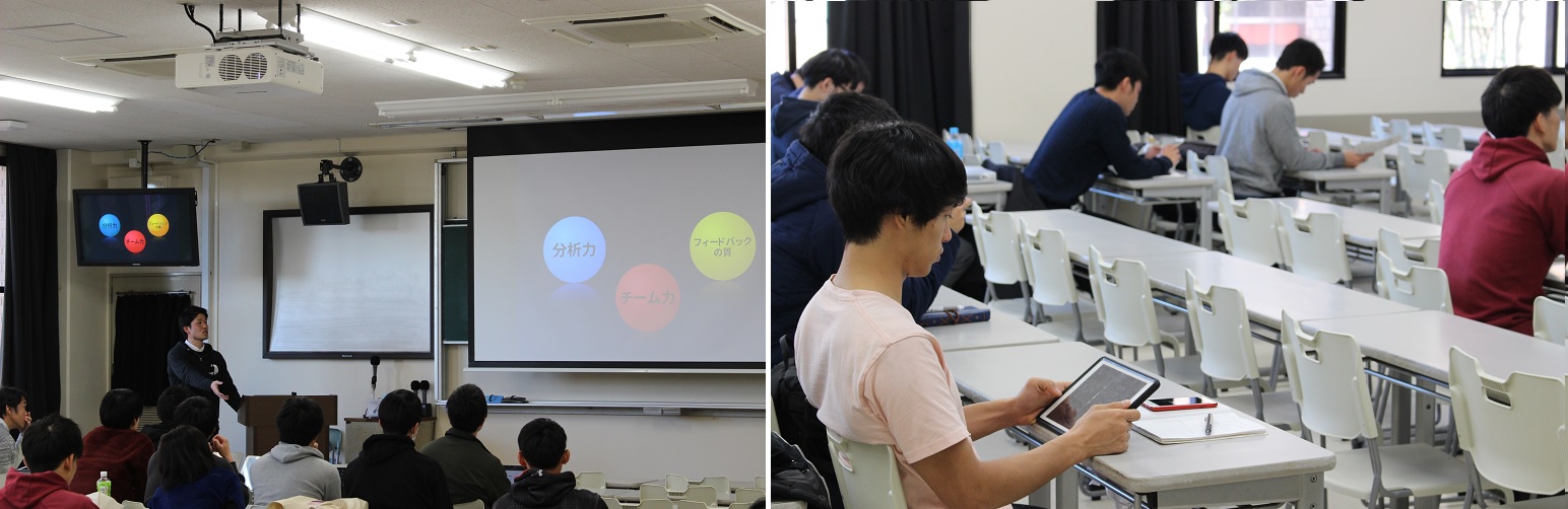 OB鈴木さんによるセミナーの様子と学生が演習にチャレンジしている写真12