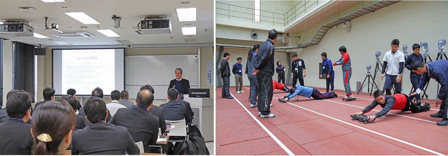 （左）山本教授による「トレーニング概論」の講義（右）台車を使った体幹トレーニングを実践13
