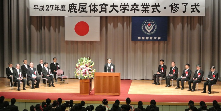 gakutyou-2.jpg