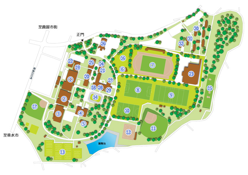 鹿屋体育大学 白水団地 鹿屋体育大学