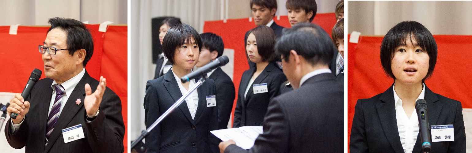 2014houkou1