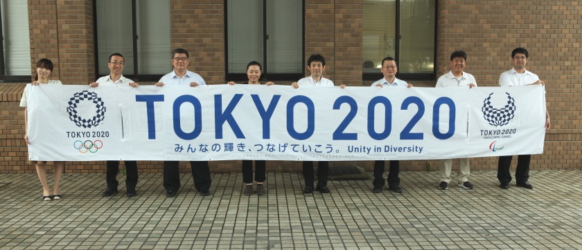 東京2020PRツールの横断幕22