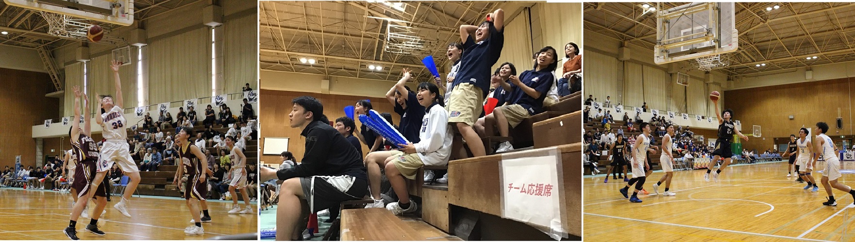 バスケットボール：（左）女子VS福岡大学（中央）力のはいった応援団（右）男子VS九州共立大