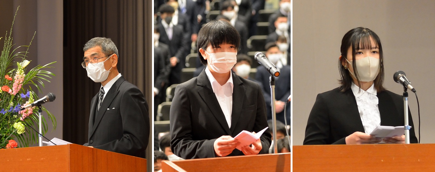 （左）金久学長（中央）入学生宣誓を行った曽我さん（右）歓迎の辞を述べた秋葉さん