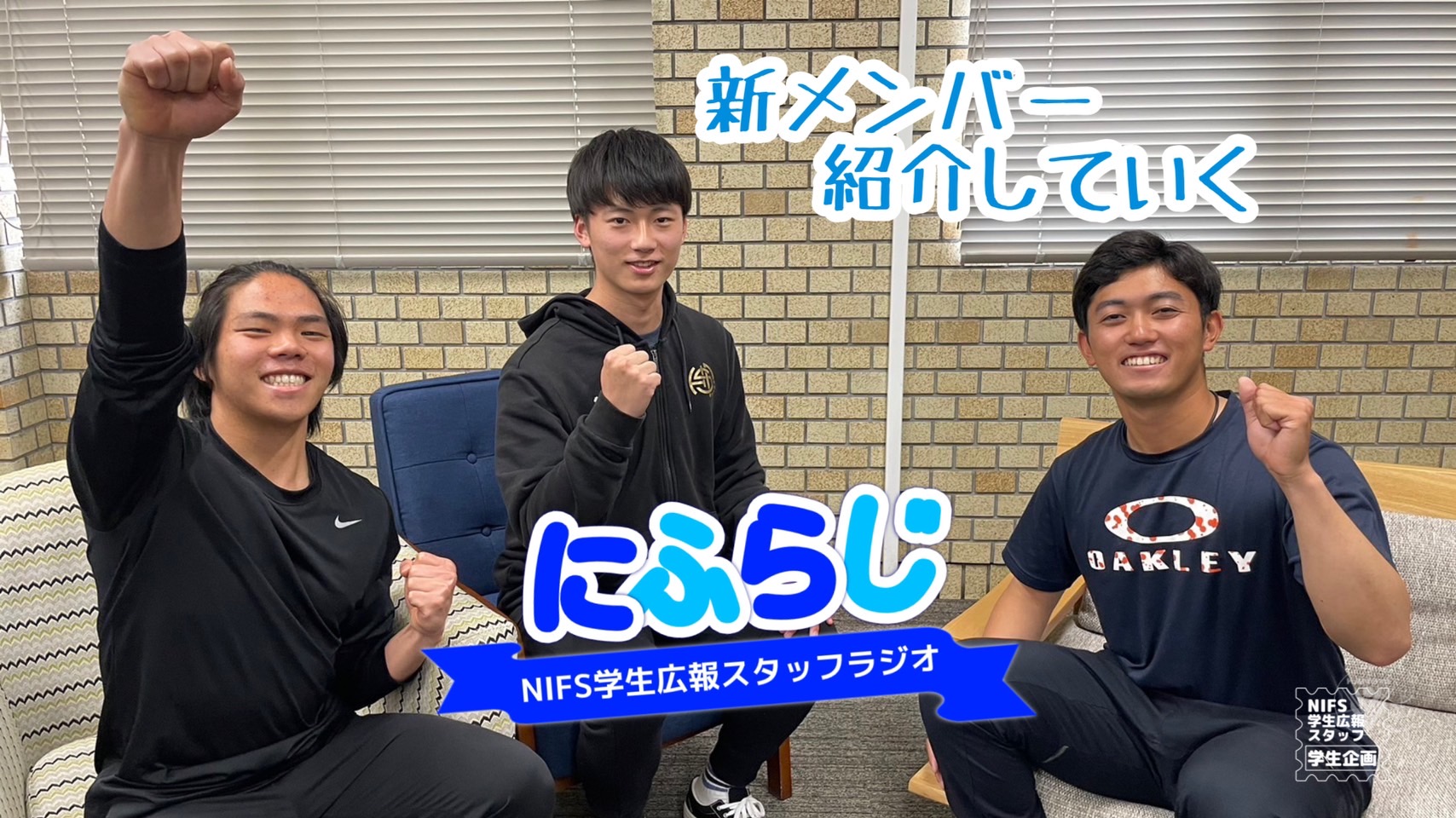 鹿屋体育大学50109