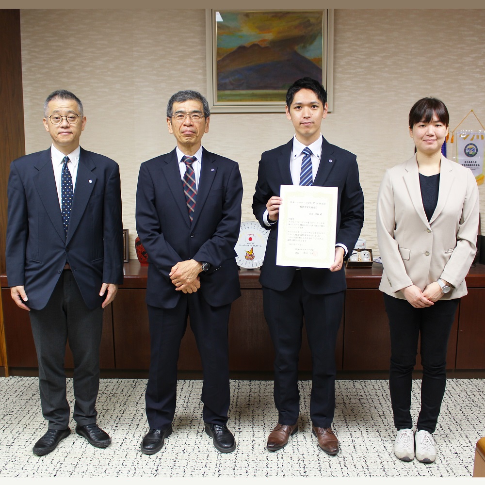 鹿屋体育大学51682
