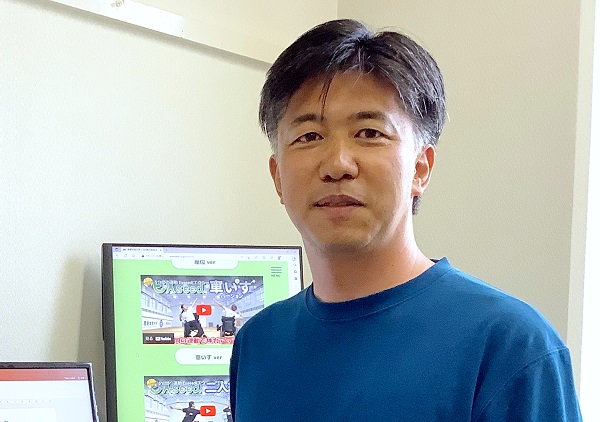 スポーツ生命科学系 髙井 洋平 | 鹿屋体育大学