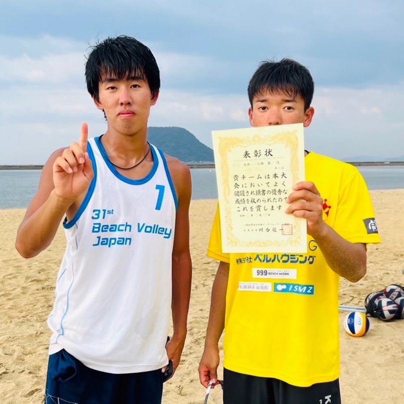 鹿屋体育大学58343