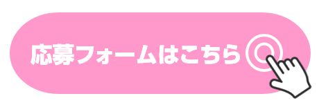 鹿屋体育大学62137
