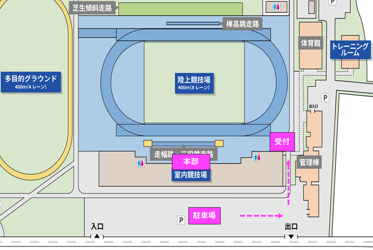 鹿屋体育大学68078