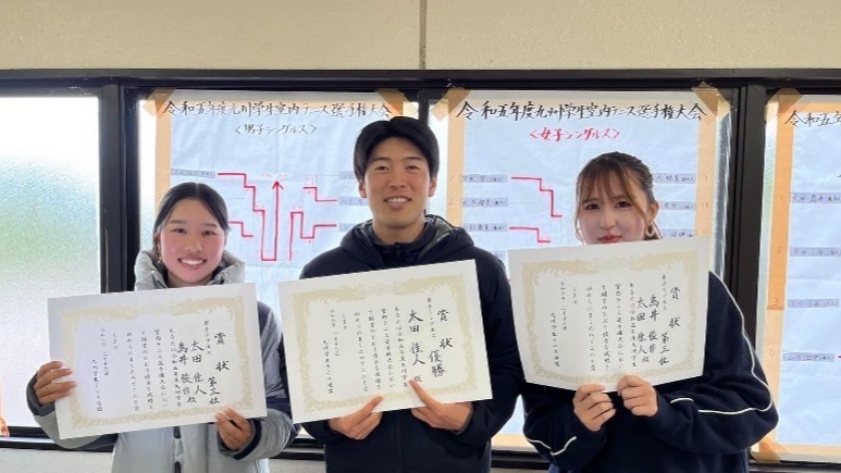 令和5年度九州学生室内テニス選手権大会において優勝しました！ | 鹿屋