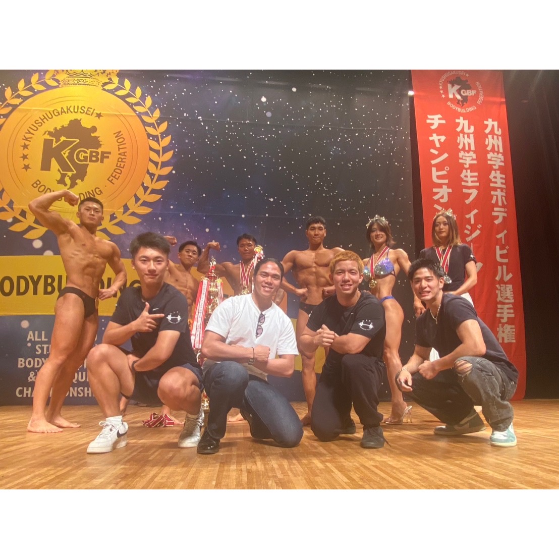2024九州学生ボディビル選手権.physique championships等において