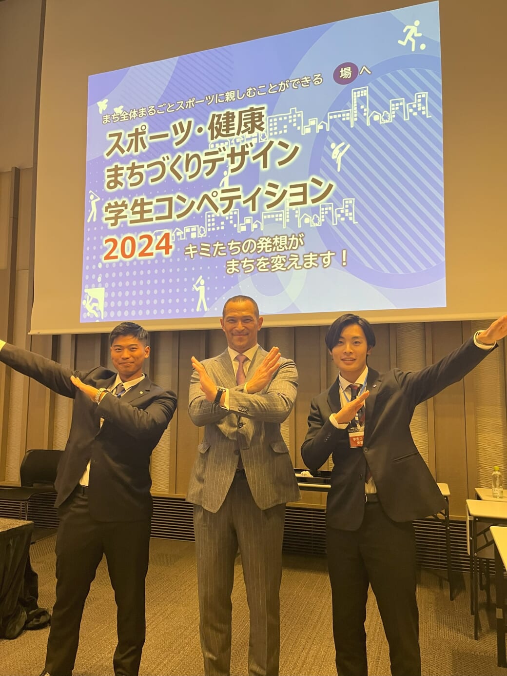 左から植木さん、室伏スポーツ庁長官、永岡さん