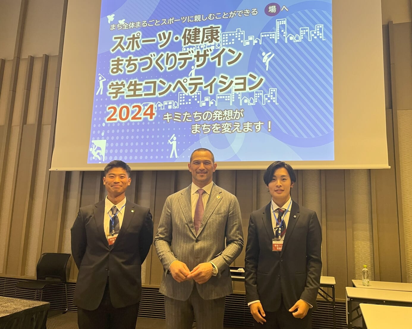 左から植木さん、室伏スポーツ庁長官、永岡さん