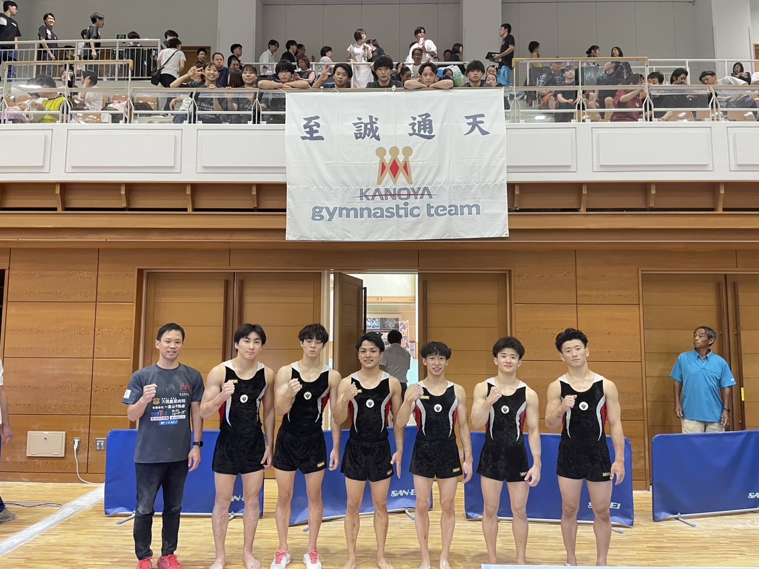 第79回 全日本学生体操競技選手権大会において本学学生が入賞しました