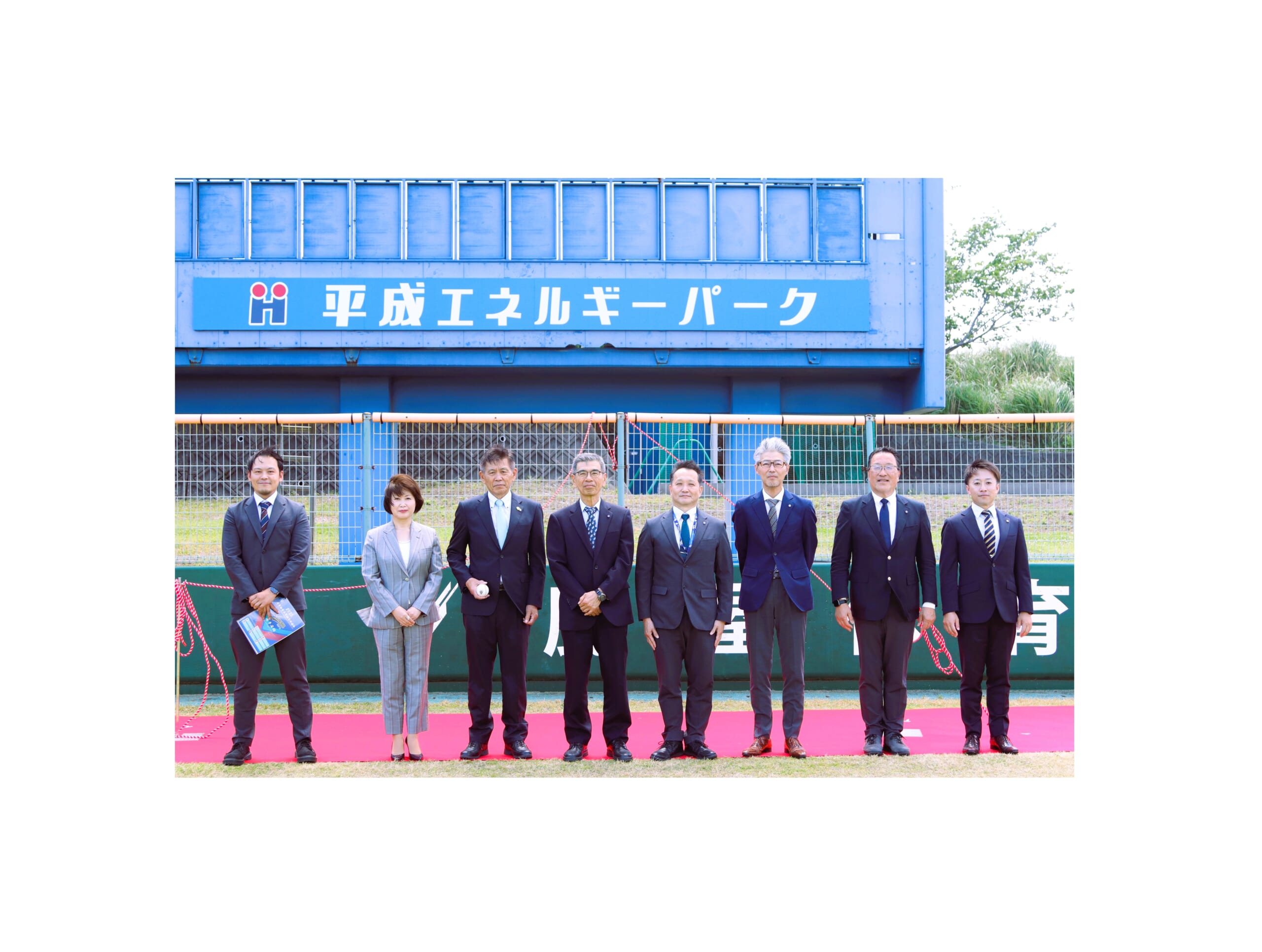 平成エネルギー工業とネーミングライツ契約 野球場の名称が「平成