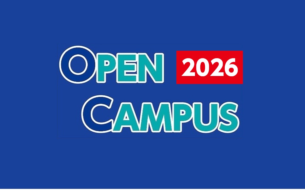 第2回 秋のオープンキャンパス2026 参加申込受付開始！ | 鹿屋体育大学